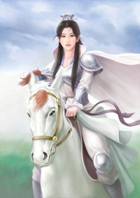 星际公主：铁血上将霸道宠