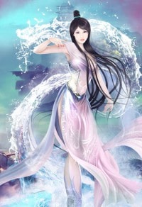 丞相夫人